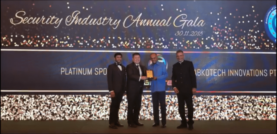 Security industry Annual Gala