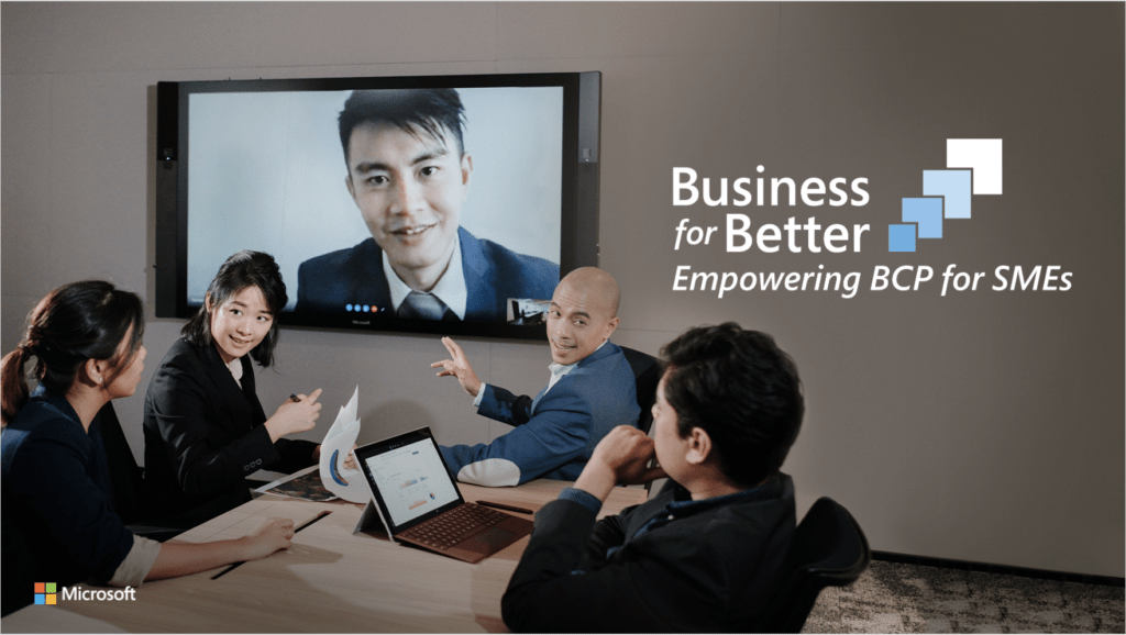 Professional collaboration between our company and Microsoft to provide SMEs with business continuity solutions for crisis management and operational resilience.